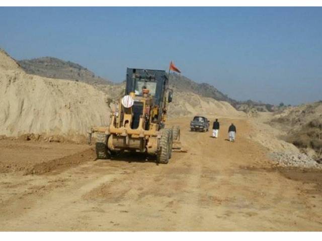 Hattar Economic Zone. PHOTO: ONLINE