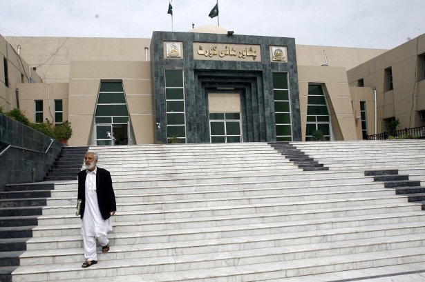 Peshawar High Court. PHOTO: FILE