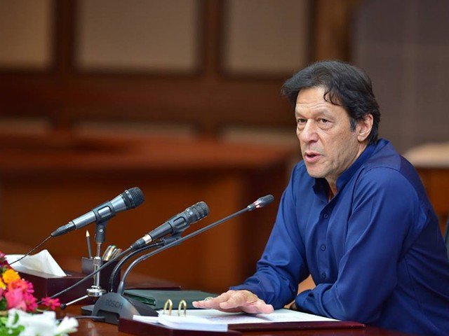 Prime Minister Imran Khan addressing a meeting. PHOTO: EXPRESS/FILE