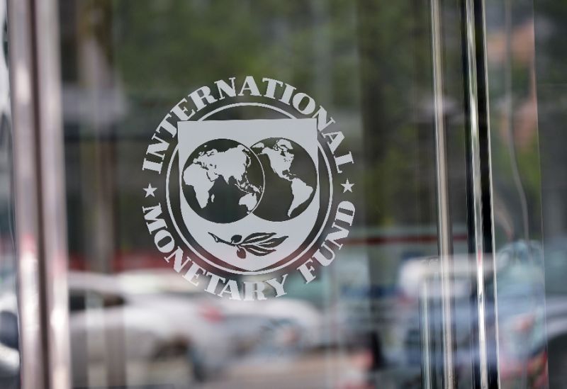 IMF sign. PHOTO: AFP
