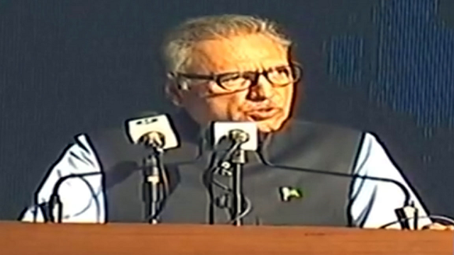 President Alvi addressed the inaugural ceremony of IDEAS international exhibition 2018.
PHOTO: RADIO PAKISTAN