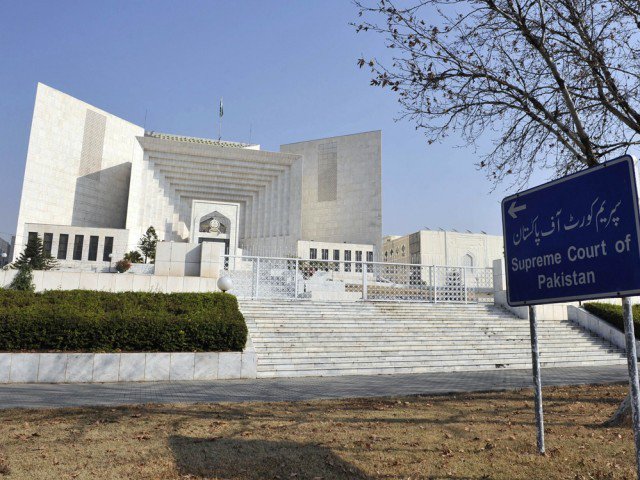 Supreme Court of Pakistan. PHOTO: FILE