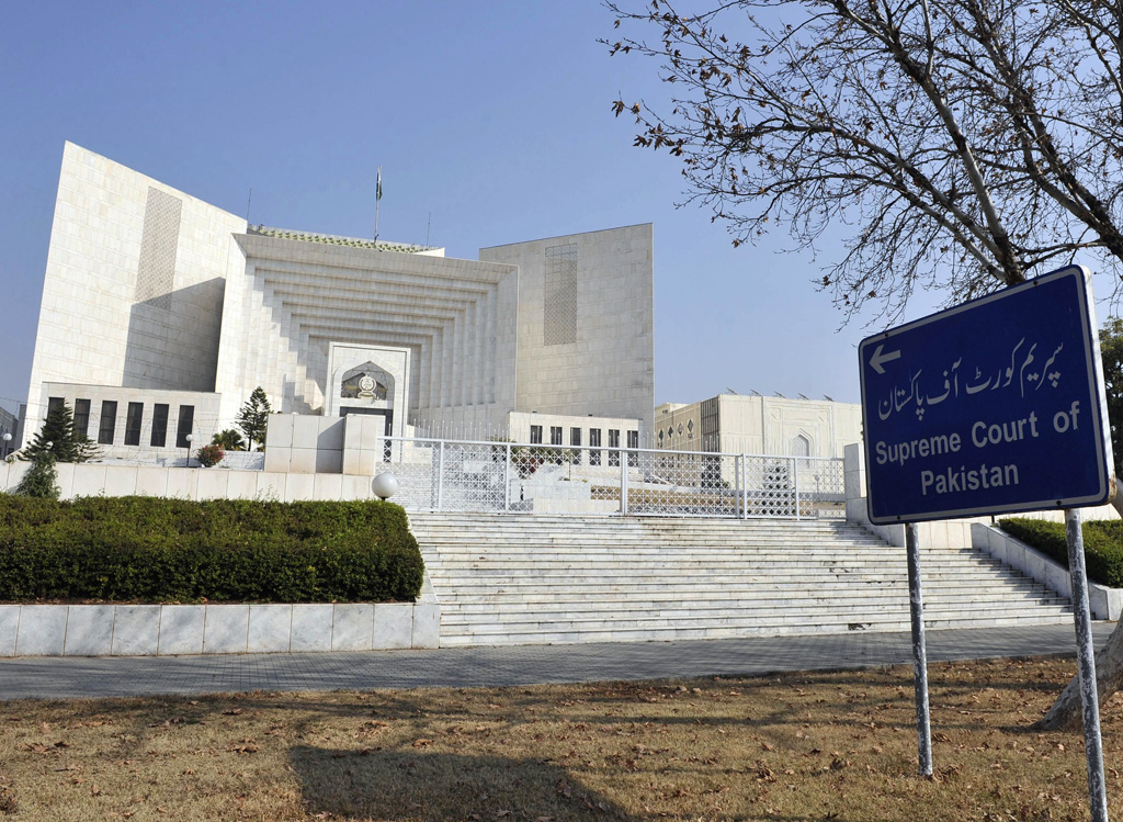 Supreme Court of Pakistan. PHOTO: AFP