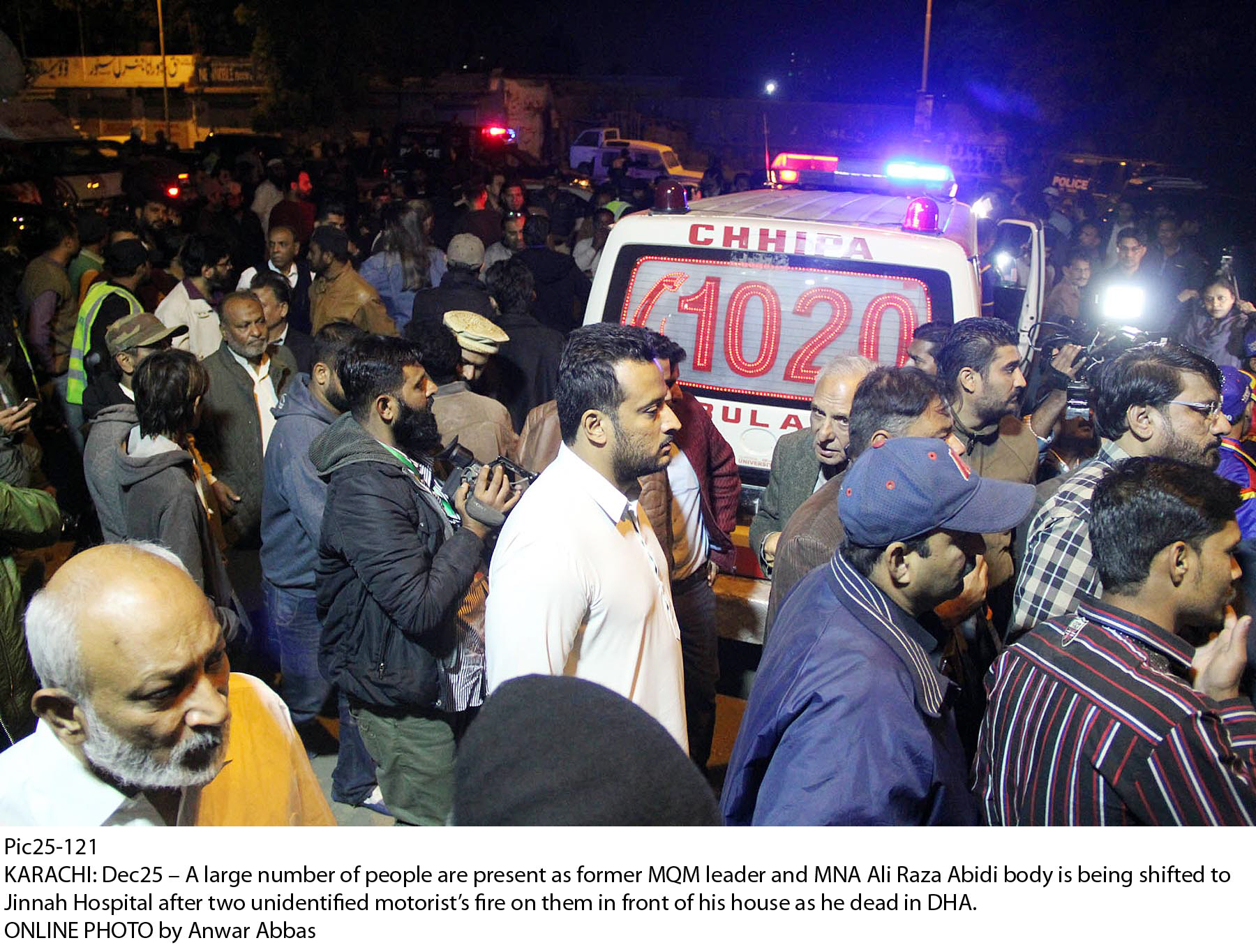 Ali Raza Abidi's body being shifted to Jinnah Hospital. PHOTO: ONLINE