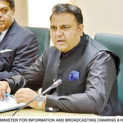 Fawad Chaudhry. PHOTO COURTESY: PTI