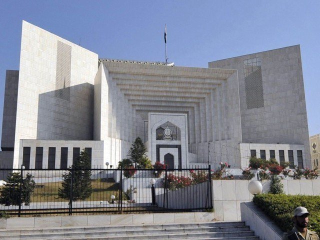 Supreme Court of Pakistan - PHOTO: AFP