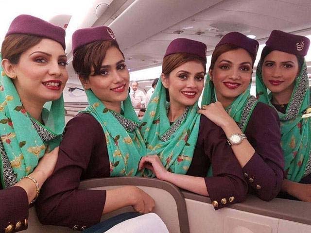 National flag carrier sends memo to 1,800 cabin crew . PHOTO: EXPRESS/FILE
