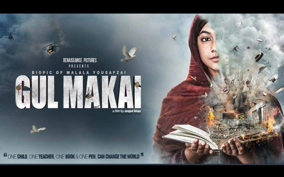 PHOTO: FACEBOOK/ GUL MAKAI THE FILM