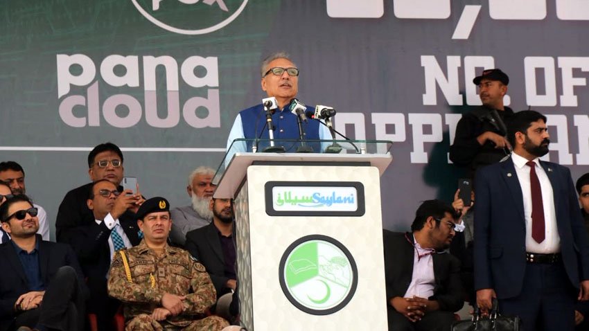 President Arif Alvi. PHOTO: RADIO PAKISTAN