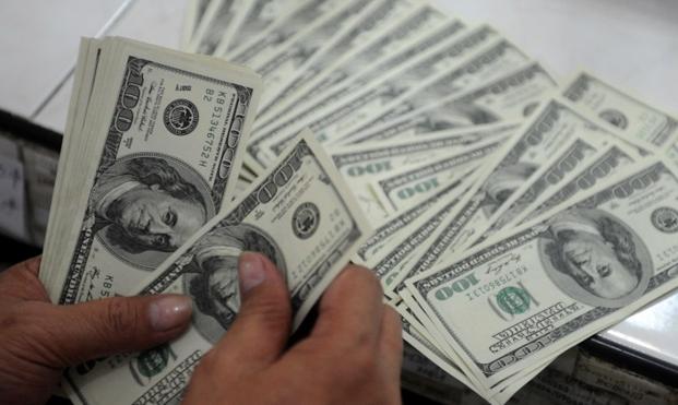 Central bank states no reason for the increase of $38.2m. PHOTO AFP