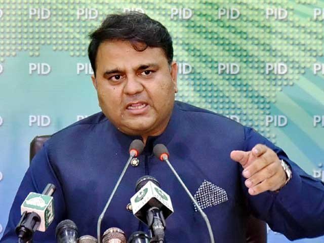 Information Minister Fawad Chaudhry says PTI-led government does not plan to restore Friday as weekly holiday. PHOTO: PID