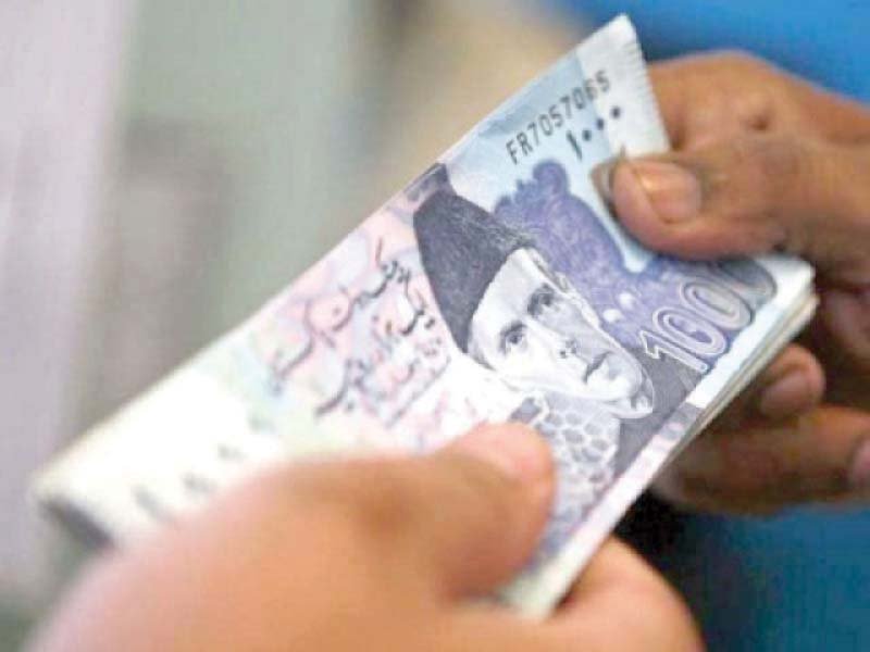If the second supplementary finance bill is approved without amendment, banking companies will be liable to pay 4% super tax for tax year 2018 and another 4% for tax year 2019. PHOTO: FILE