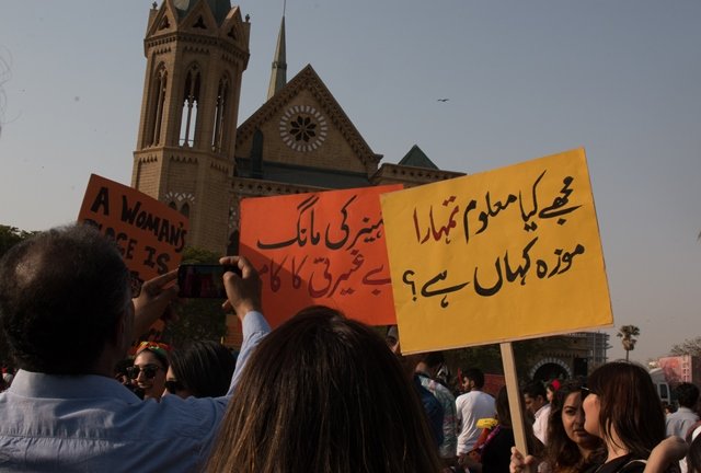 PHOTO: SITARA ARSHAD