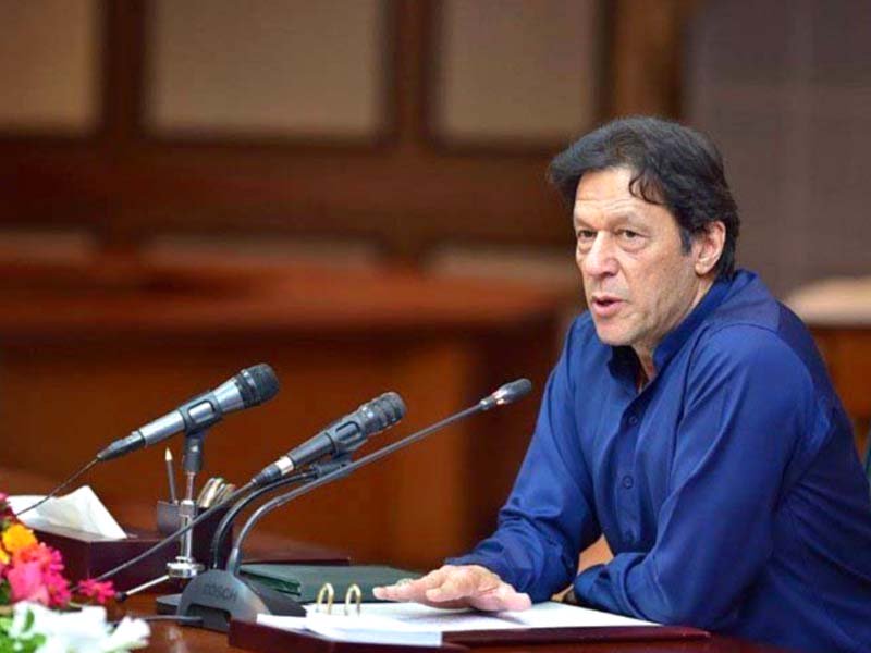 Prime Minister Imran Khan. REPRESENTATIONAL IMAGE. PHOTO: FILE