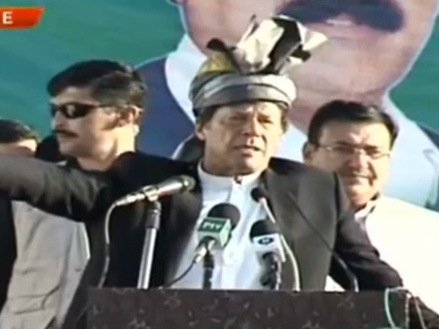 Prime Minister Imran Khan addresses public gathering in tribal district Bajur.:PHOTO: SCREENGRAB