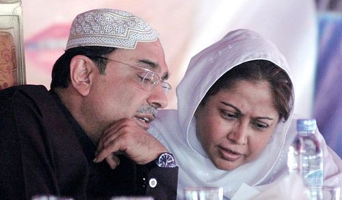 Former president Asif Ali Zardari and his sister Faryal Talpur. PHOTO: APP