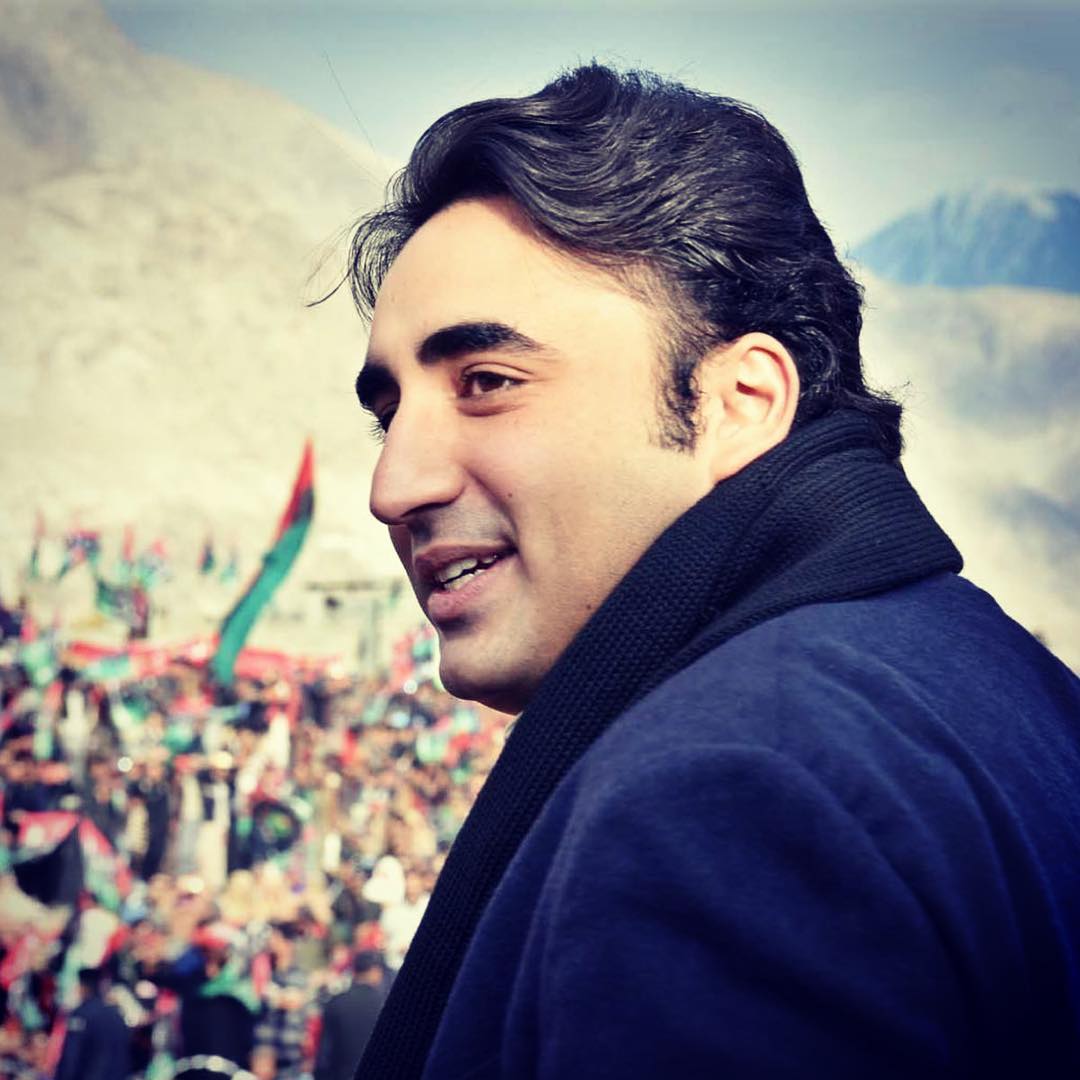 Bilawal Bhutto Zardari. PHOTO: BBZ/ Instagram