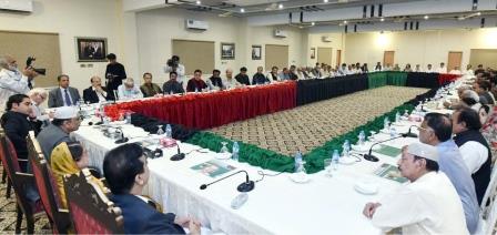 PPP Chairman Bilawal Bhutto chairs Central Executive Committee (CEC) meeting in Naudero House on the eve of the 40 death anniversary of the PPP founder and former prime minister Zulfikar Ali Bhutto. PHOTO: PPI
