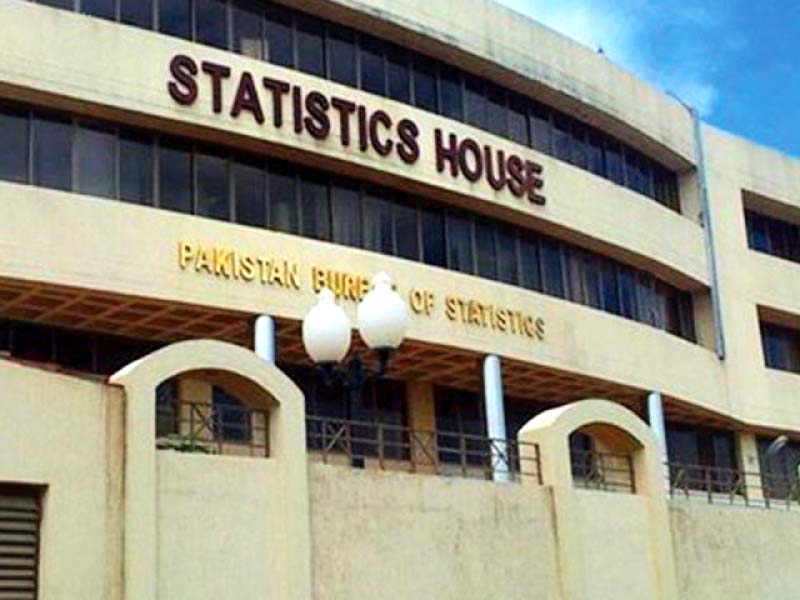 The decision to abolish the Statistics Division has been taken on the recommendation of the institutional reforms task force, headed by Adviser to Prime Minister on Institutional Reforms and Austerity Dr Ishrat Husain. PHOTO: FILE