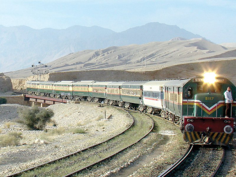 The service was incurring a loss of Rs17,000 on a daily basis. PHOTO: FILE