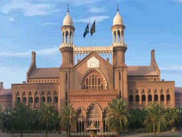 Lahore High Court. PHOTO: EXPRESS