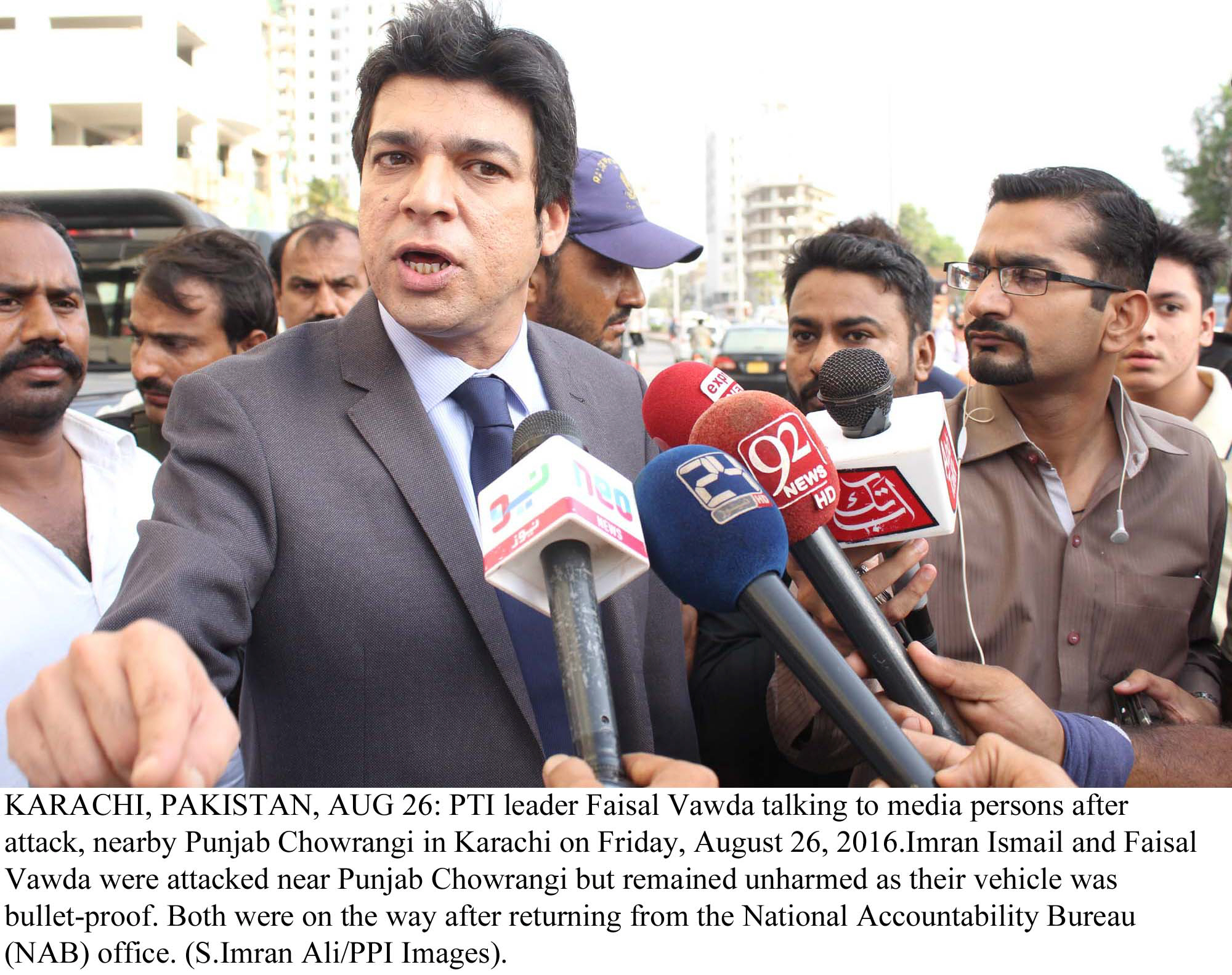Federal Minister for Water Resources Faisal Vawda. PHOTO: PPI/FILE