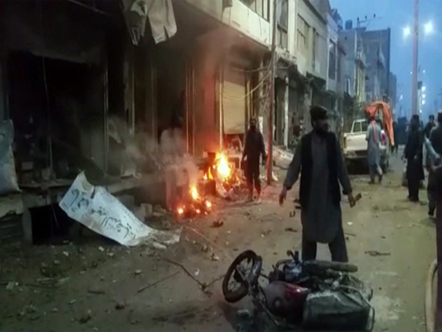 Initial reports suggested that a powerful explosion took place at Palestine Chowk of the Balochistan town. SCREENGRAB