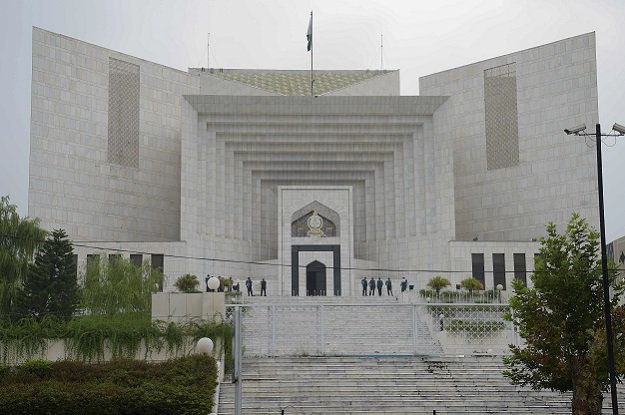 Supreme Court. PHOTO: AFP