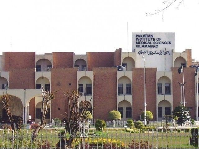 Gilgit woman undergoes successful operation after organ donated by her daughter. PHOTO: FILE