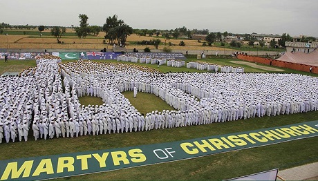 Thousands gather to form human chain image of New Zealand's Al-Noor Mosque in Jhang.PHOTO: AFP