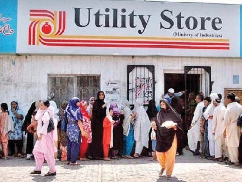 The current PTI govt has expressed the resolve to transform USC into a progressive and profit-making commercial enterprise by re-orienting its financial supply line with the help of a consortium of banks. PHOTO: FILE