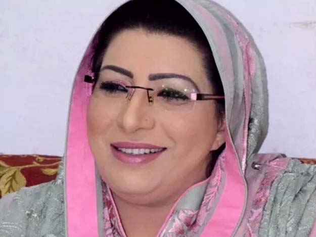 Special Assistant to prime minister Firdous Ashiq Awan. PHOTO: FILE