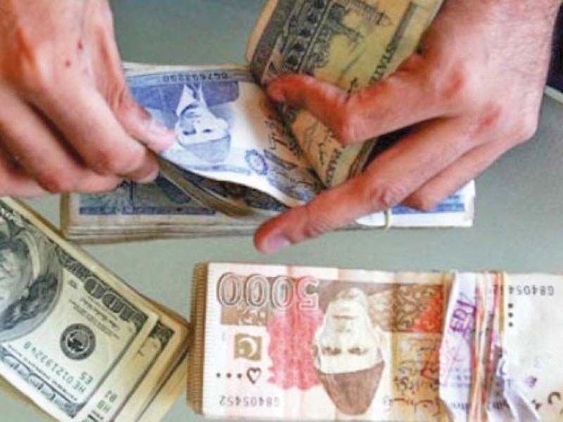 Officials cite weak monitoring, corruption as key reasons behind low receipts. PHOTO: REUTERS