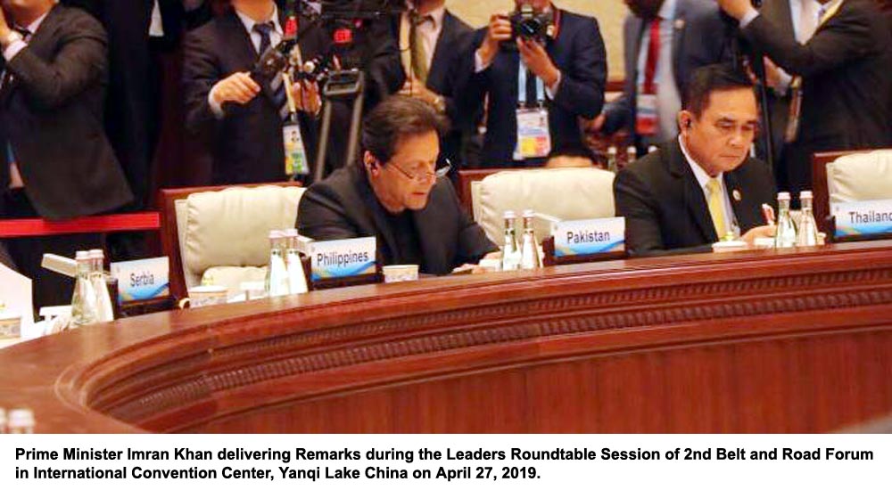 Prime Minister Imran Khan speaks during the Leaders Roundtable Session of 2nd Belt and Road Forum in International Convention Center, Yanqi Lake China on April 27, 2019. PHOTO: PID