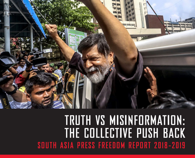 Truth vs Misinformation: IFJ launches 17th South Asia Press Freedom Report