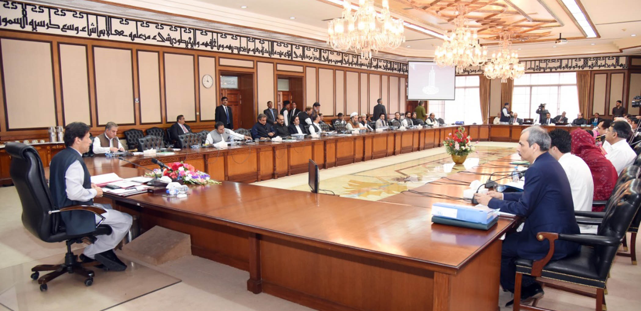 Prime Minister Imran Khan chairs meeting of the Federal Cabinet at PM Office Islamabad on 16th April, 2019. PHOTO: REUTERS