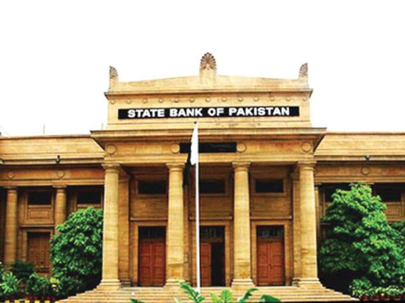 Increase comes in anticipation of acceleration in inflation under IMF’s loan programme. PHOTO: FILE