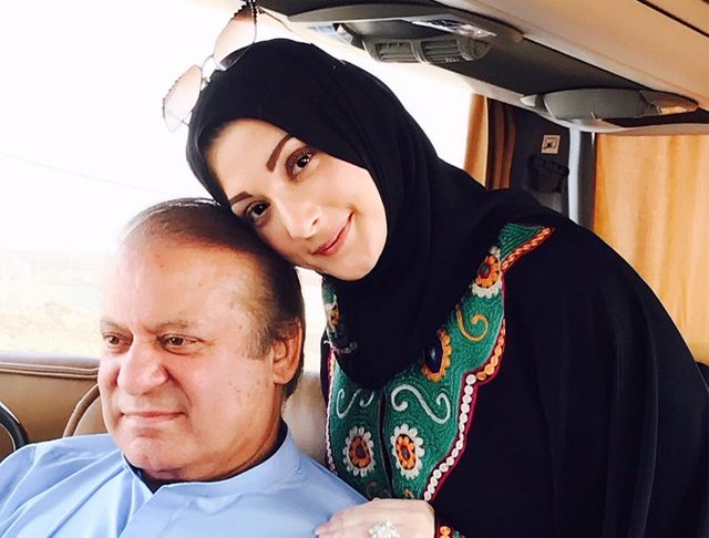 Sources say former premier tells Maryam to attend APC meeting . PHOTO: FILE