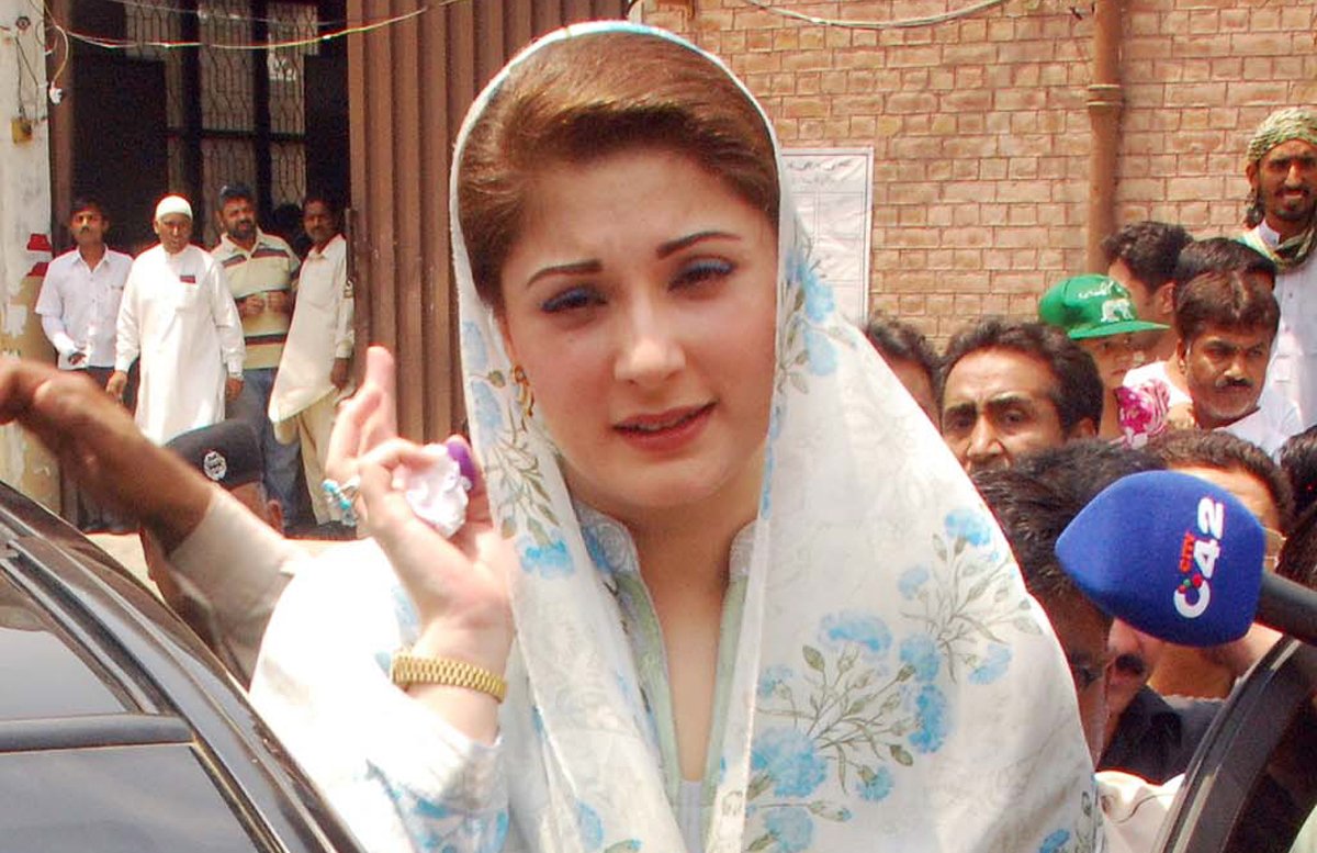 A file photo of Maryam Nawaz Sharif. PHOTO: RIAZ AHMED/EXPRESS