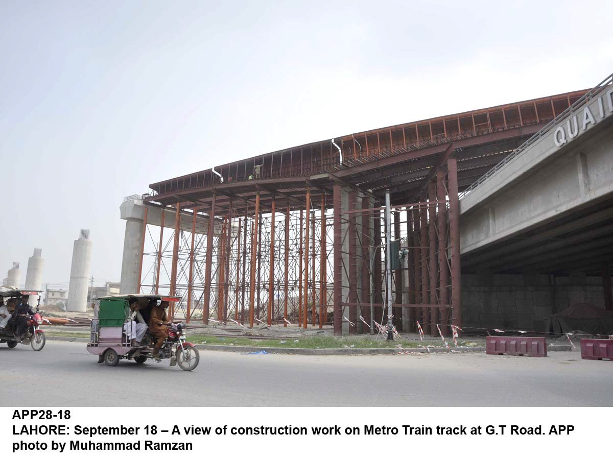 Orange Line of Lahore’s Metro Train will be synchronized with historic architecture PHOTO: APP