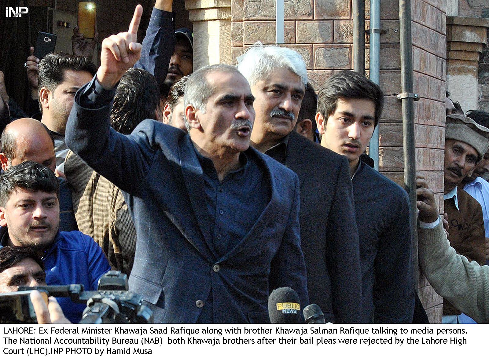 Khawaja Saad Rafique and Khawaja Salman Rafique. PHOTO: INP