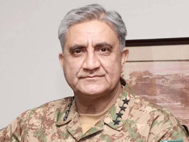 A file photo of army chief Gen Qamar Bajwa. PHOTO: ISPR