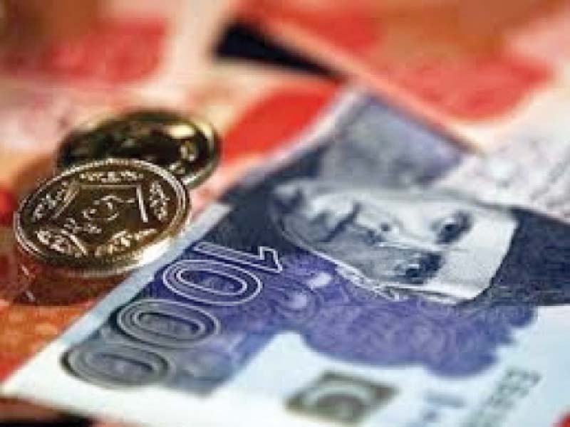 Instead of the commission, a new task force should be formed on the assessment of public debt comprising representatives of Ministry of Finance, EAD and SBP along with some independent economists. PHOTO: FILE