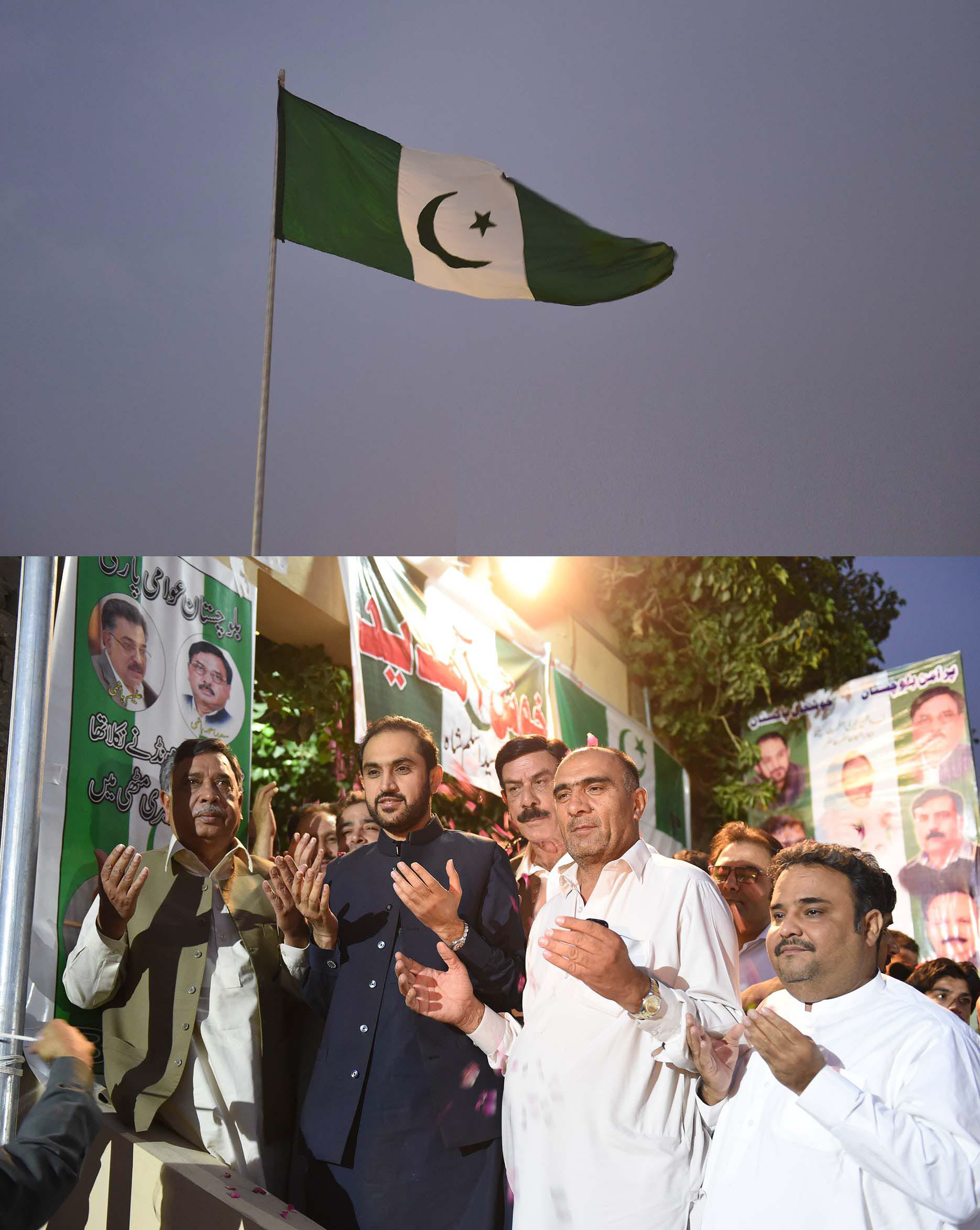 Balochistan Awami Party flag. PHOTO: EXPRESS