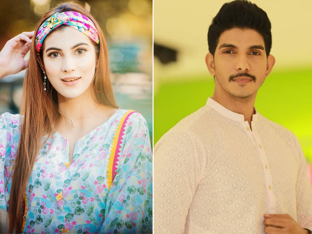 Nazish Jahangir responds to marriage rumours with Mohsin Abbas Haider | The  Express Tribune