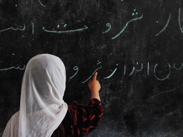 Representational image. PHOTO: AFP