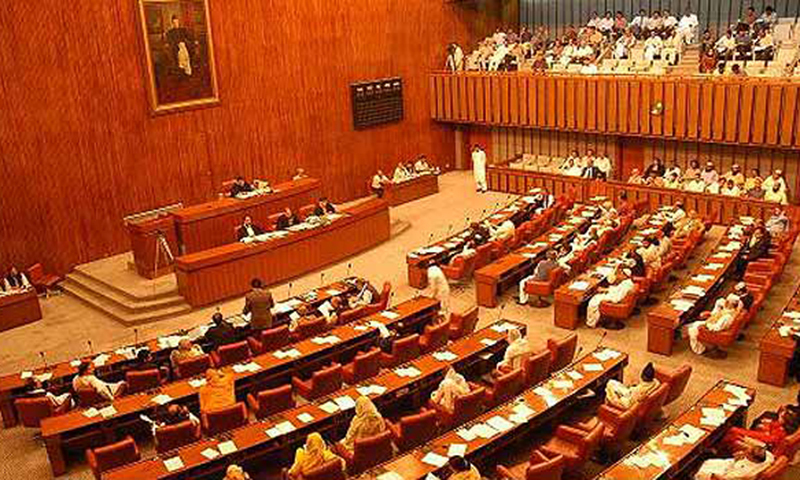 File photo of Senate.