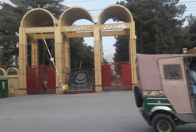 University of Balochistan. PHOTO: FILE