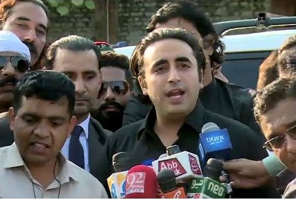 PPP Chairman Bilawal Bhutto Zardari PHOTO: NNI/FILE