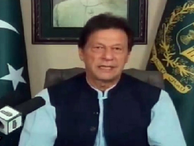 PM Imran Khan. SCREENGRAB